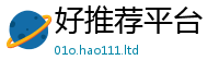 2025精准资料大全免费惟2025年正版资料免费最新版本
